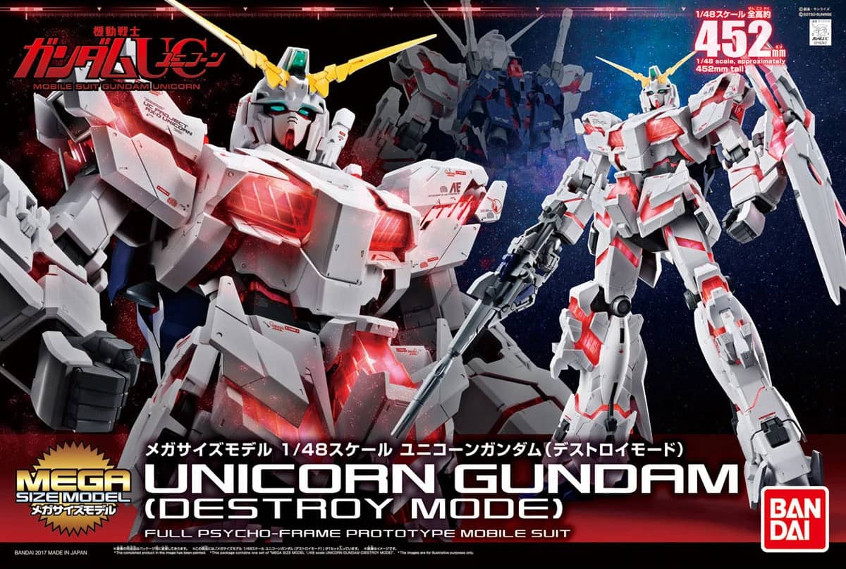 Mega Size Model 1/48 RX-0 Unicorn Gundam (Destroy Mode)