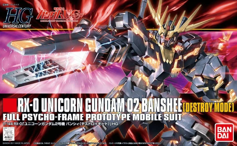 HGUC 1/144 Unicorn Gundam 02 Banshee (Destroy Mode)