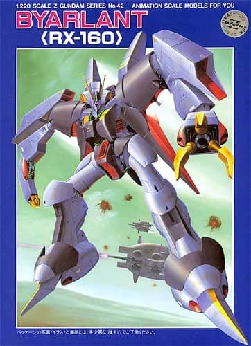 1/220 Z Gundam Series No.42 RX-160 Byarlant