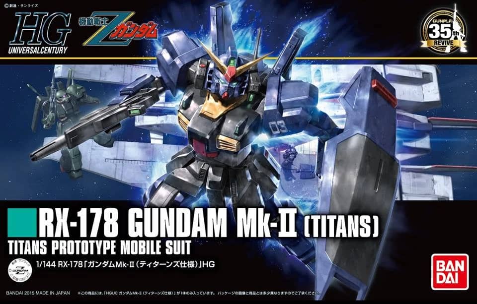 HGUC 1/144 RX-178 Gundam Mk-II (Titans) Revive