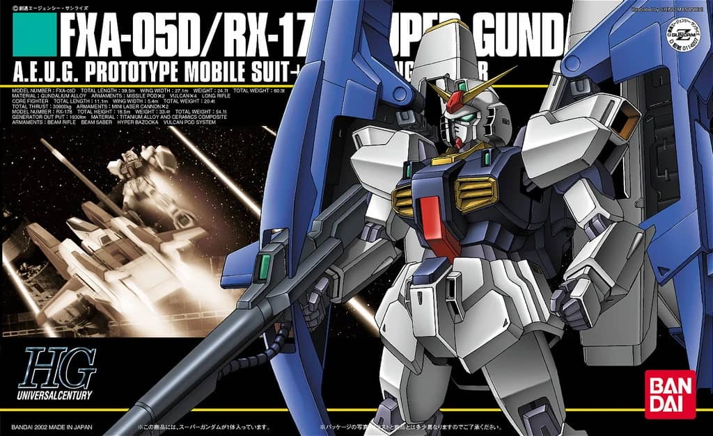 HGUC 1/144 Super Gundam