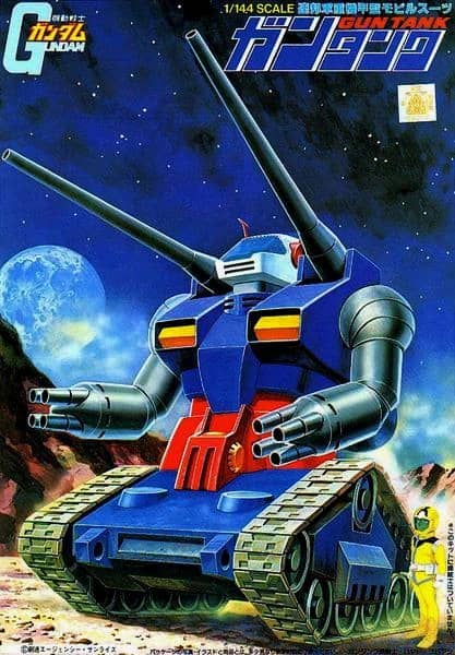 1/144 RX-75 Guntank