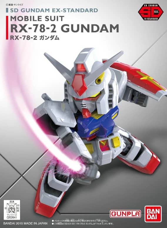 SDEX RX-78-2 Gundam