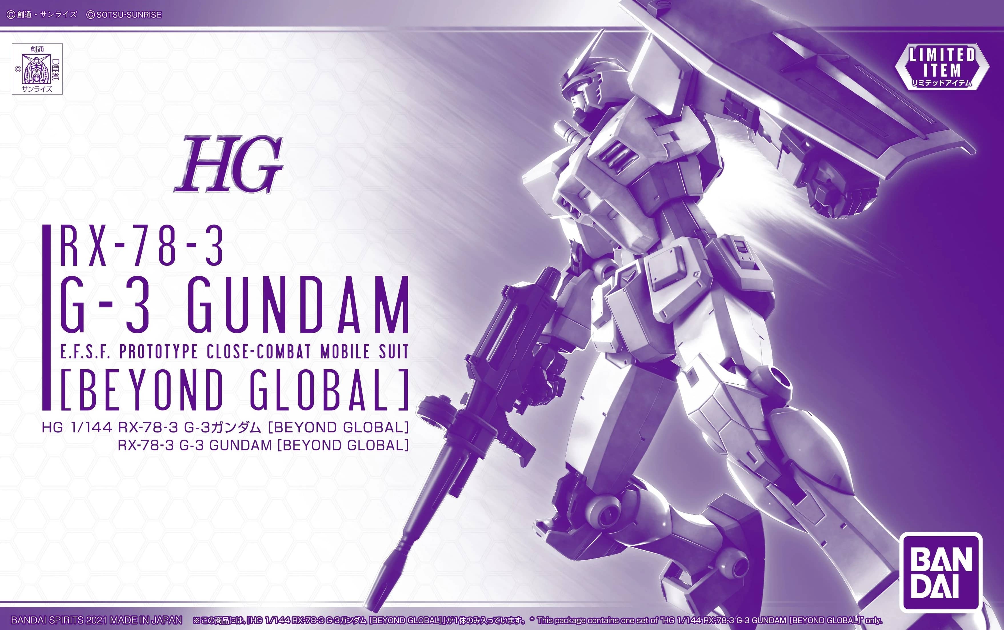 HG 1/144 RX-78-3 G-3 Gundam [Beyond Global]