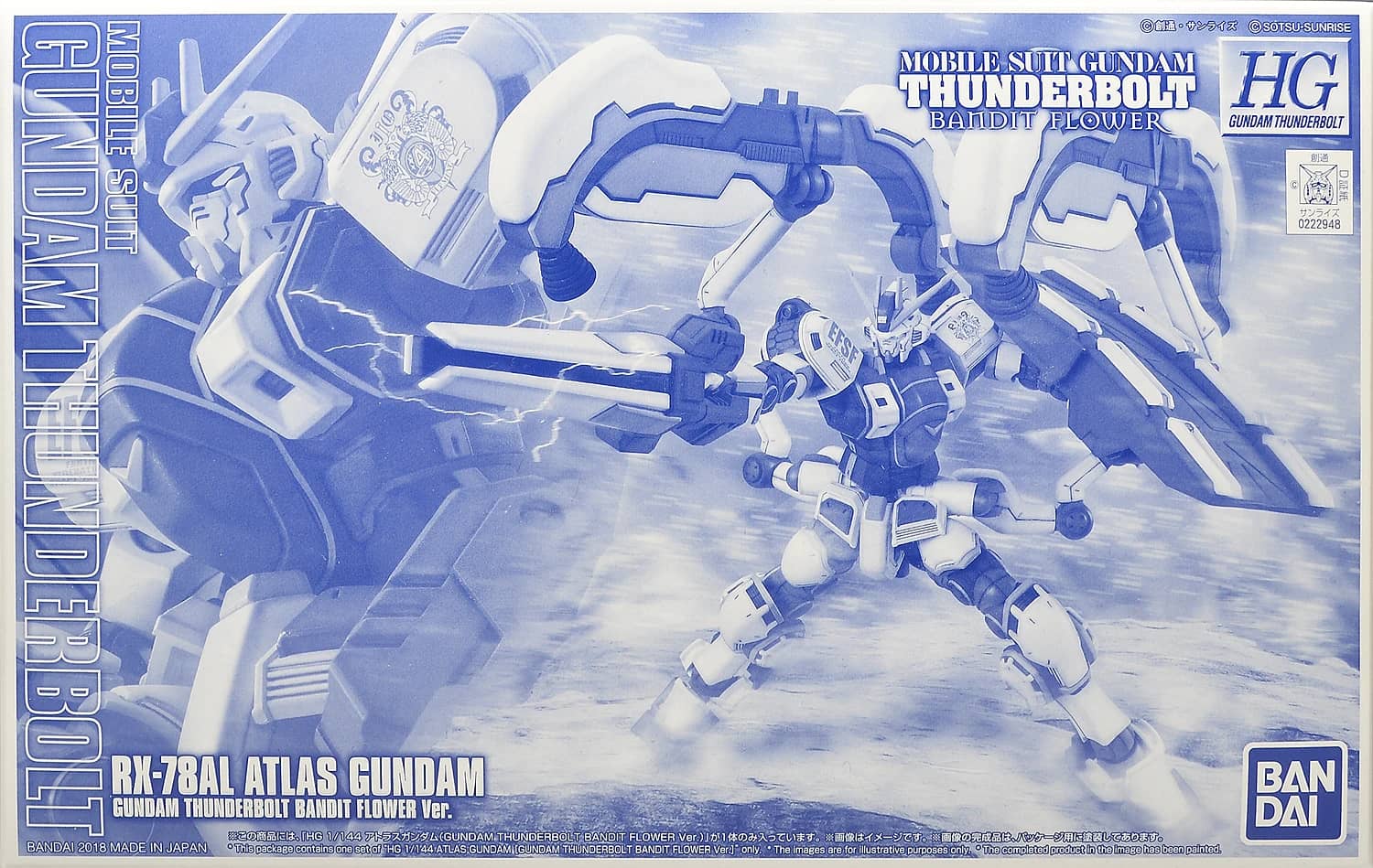 HG 1/144 RX-78AL Atlas Gundam (Gundam Thunderbolt Bandit Flower Ver.)