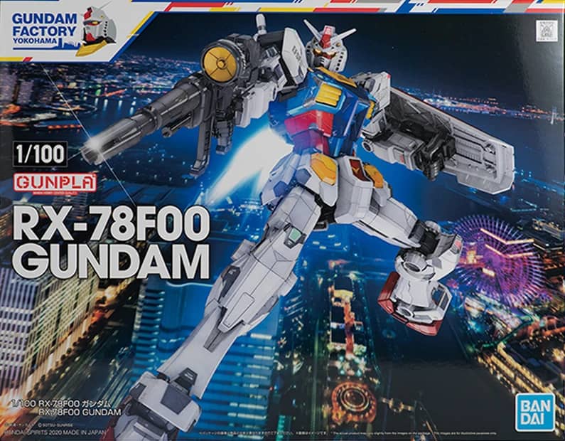 1/100 RX-78F00 Gundam