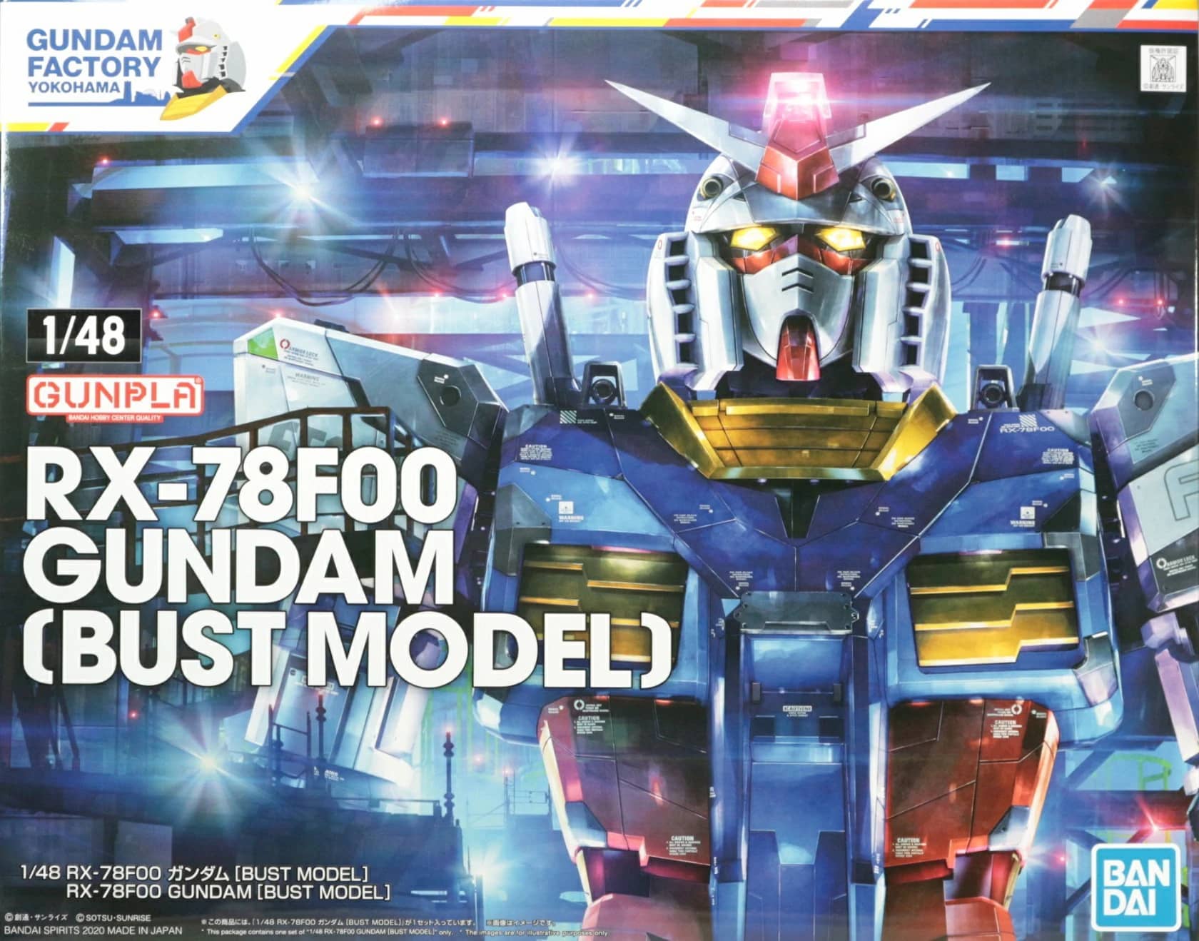 1/48 RX-78F00 Gundam [Bust Model]