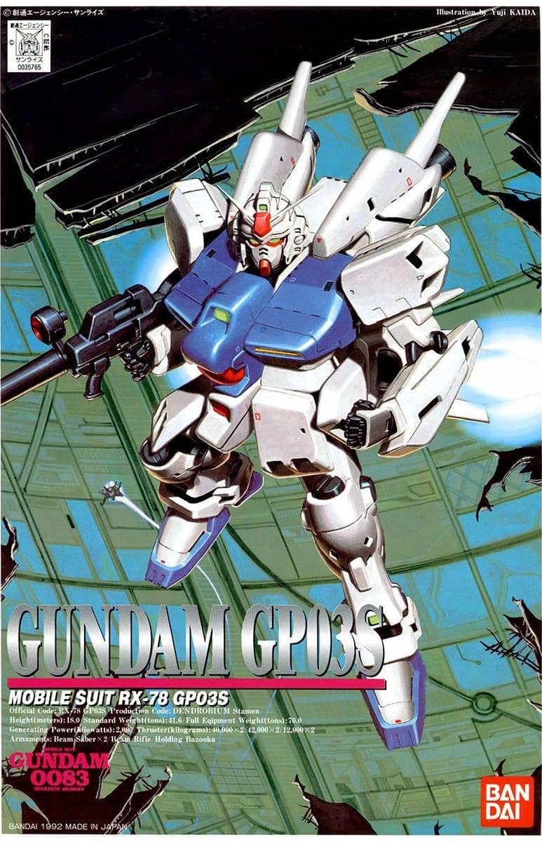 1/144 RX-78GP03S Gundam GP03S