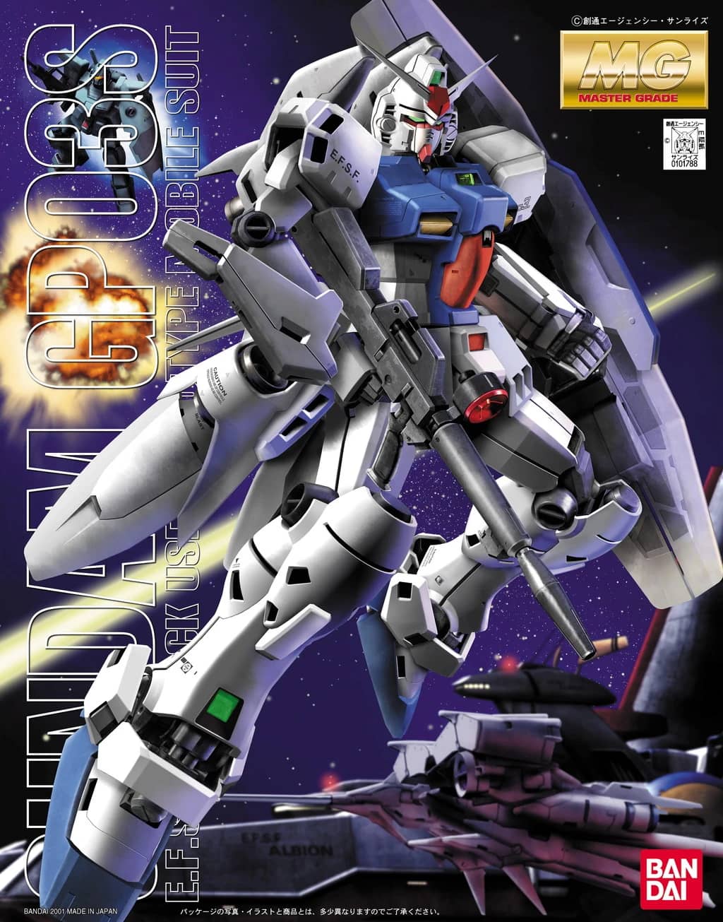 MG 1/100 RX-78GP03S Gundam GP03S (Stamen)