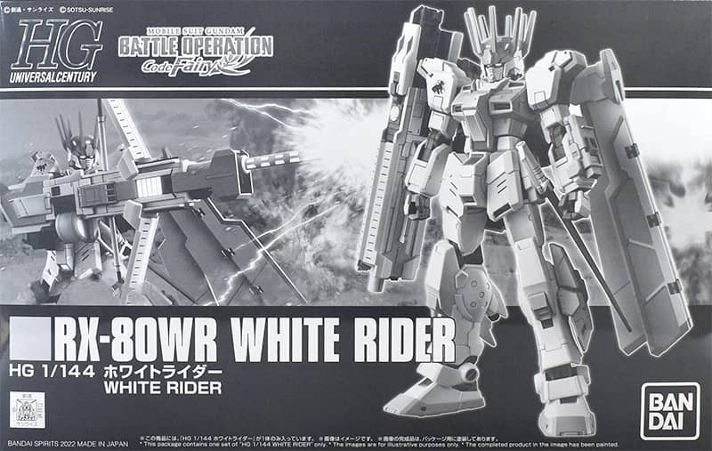 HG 1/144 RX-80WR White Rider