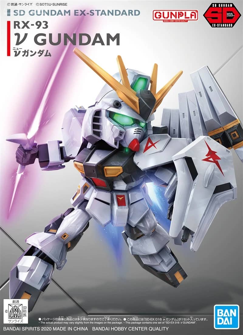 SDEX RX-93 ν Gundam