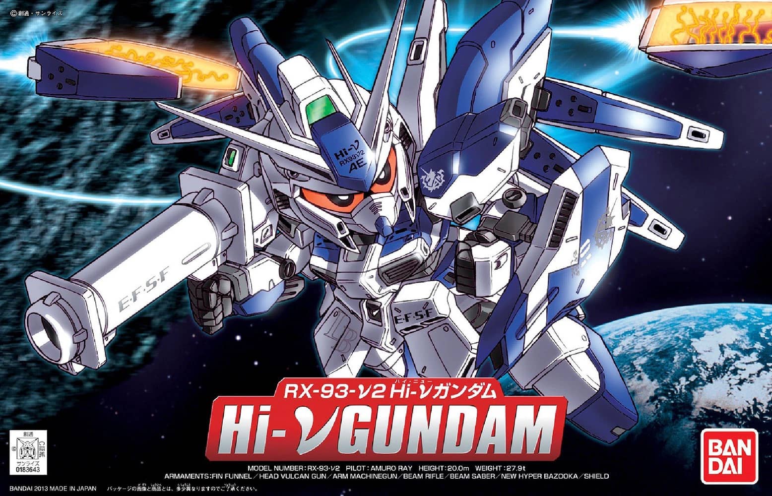 BB Senshi 384 Hi-Nu Gundam