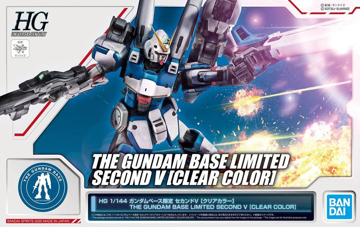 HG 1/144 THE GUNDAM BASE Limited Second V [Clear Color]