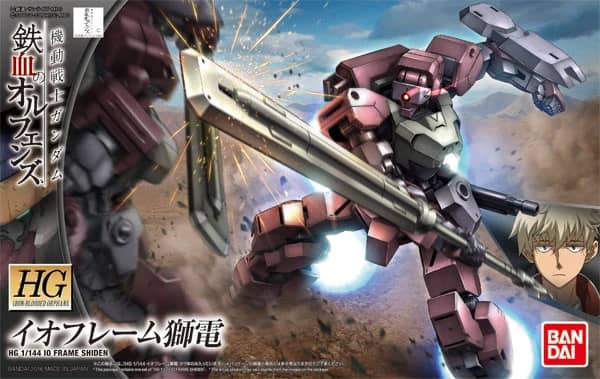 HG 1/144 Io Frame Shiden