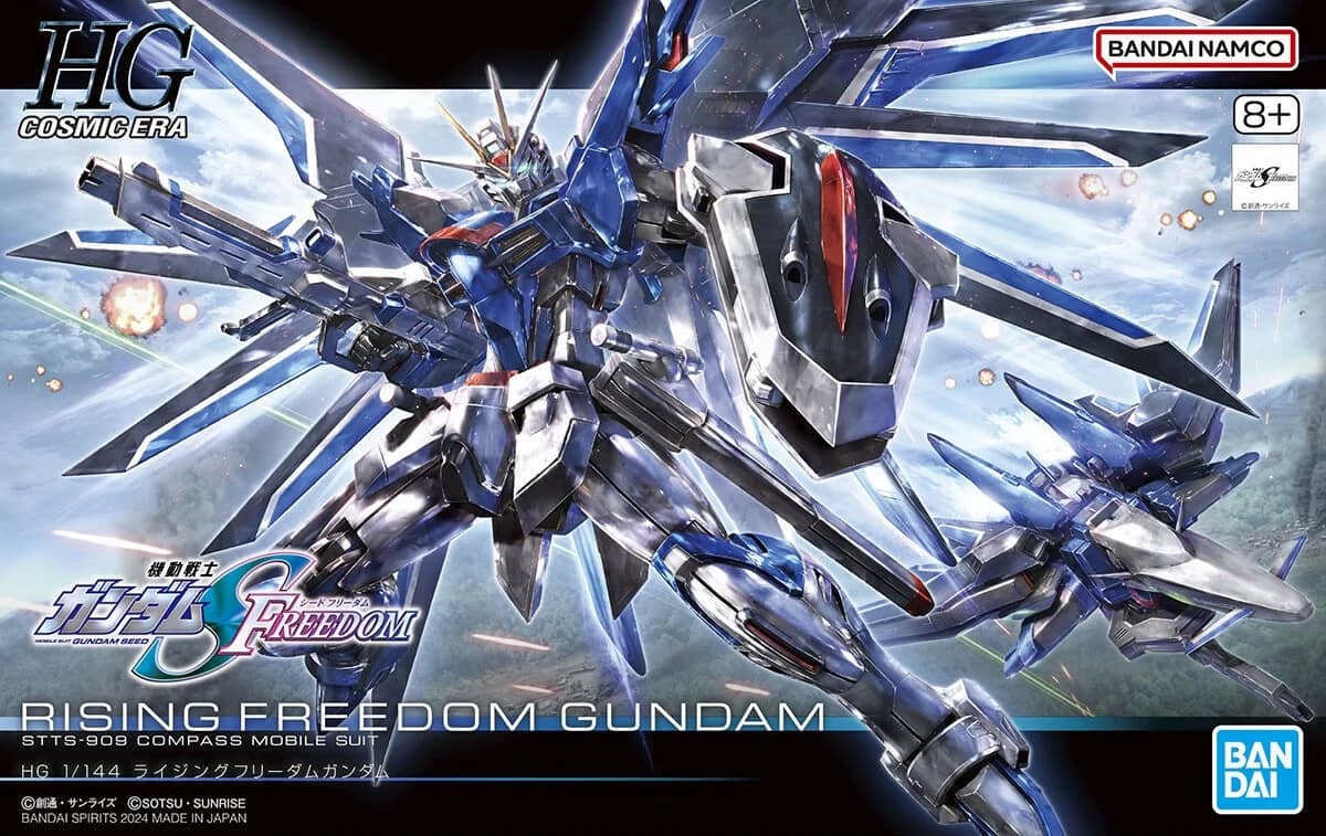 HG 1/144 Rising Freedom Gundam [Recirculation Color/Neon Yellow]