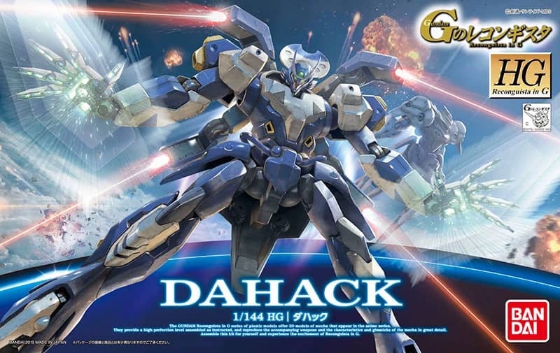 HG 1/144 Dahack