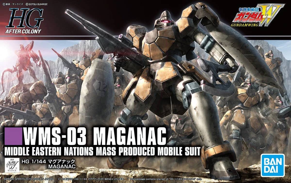 HGAC 1/144 WMS-03 Maganac (Rashid/Abdul Custom)