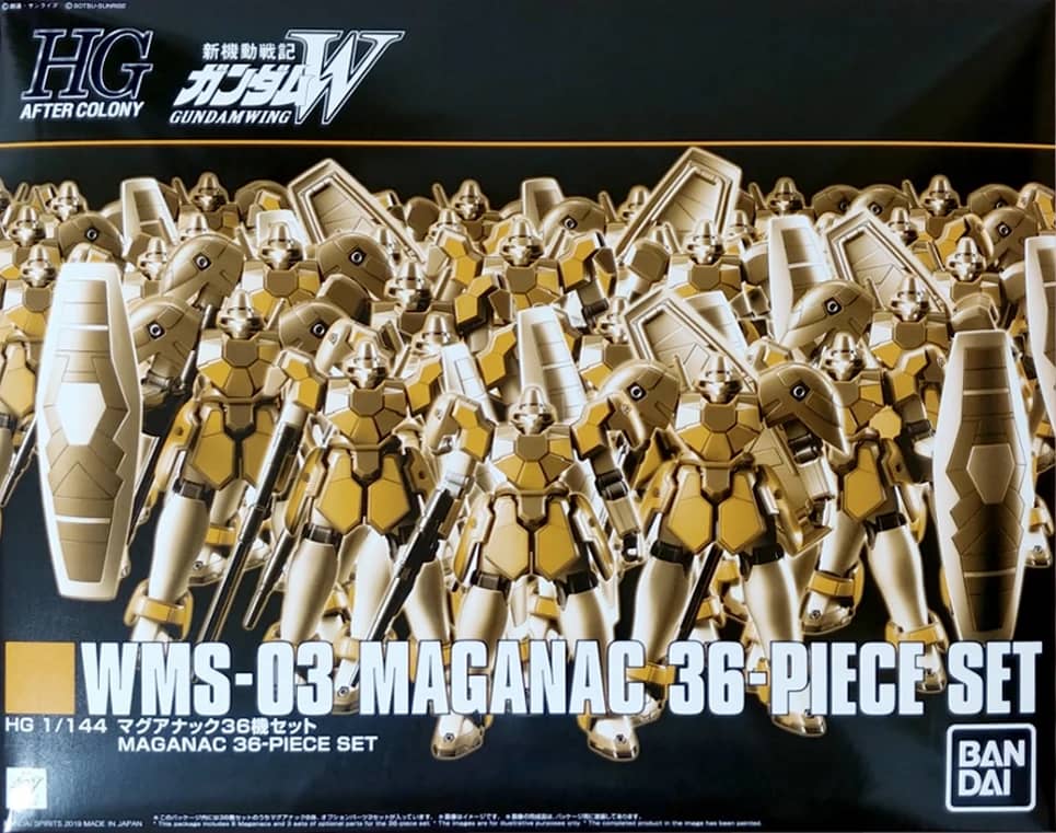 HGAC 1/144 WMS-03 Maganac 36-Piece Set