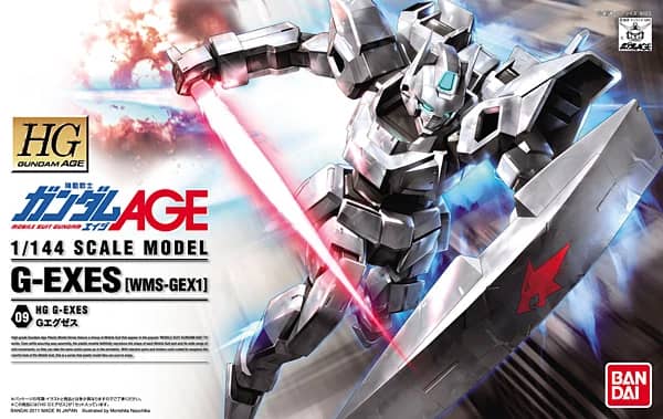 HG 1/144 G-Exes