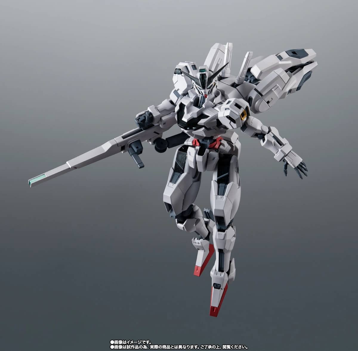 Robot Spirits <SIDE MS> Gundam Calibarn ver. A.N.I.M.E.