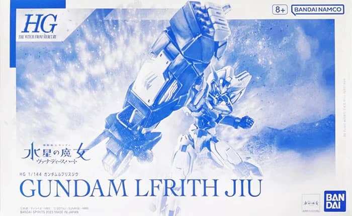 HG 1/144 Gundam Lfrith Jiu