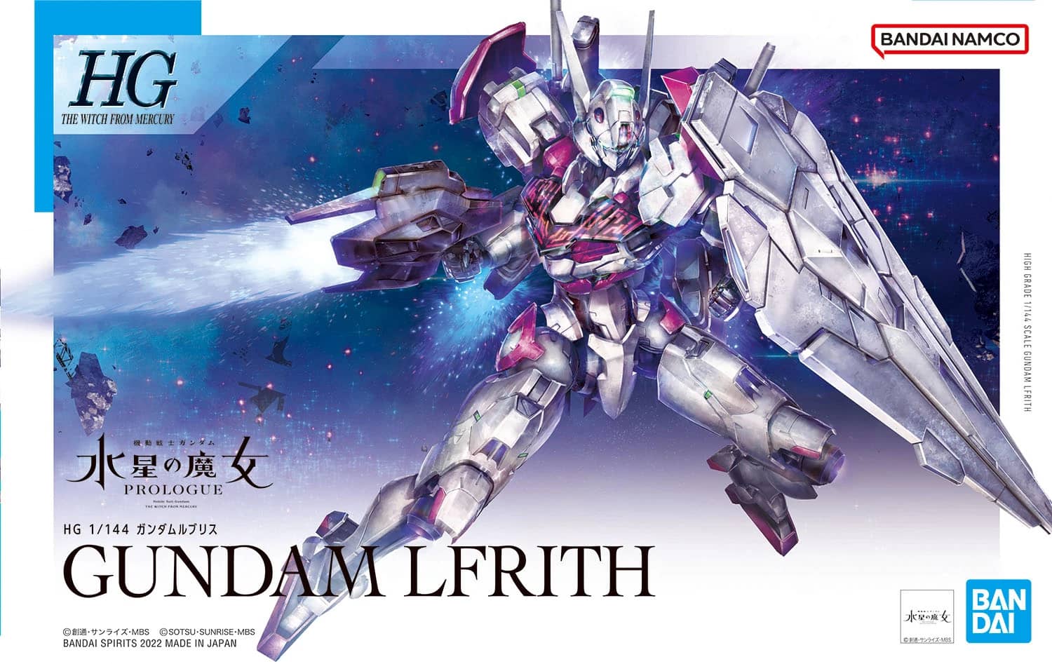 HG 1/144 Gundam Lfrith [Recirculation Color / Neon Pink]