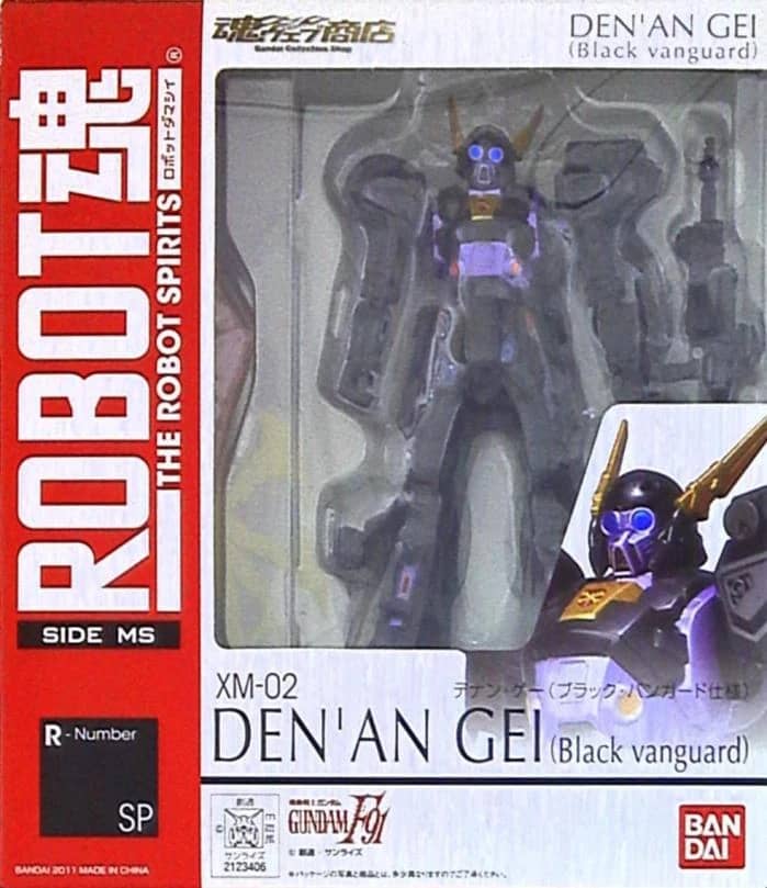 ROBOT Damashii <SIDE MS> Den'an-Gei (Black Vanguard Specification)