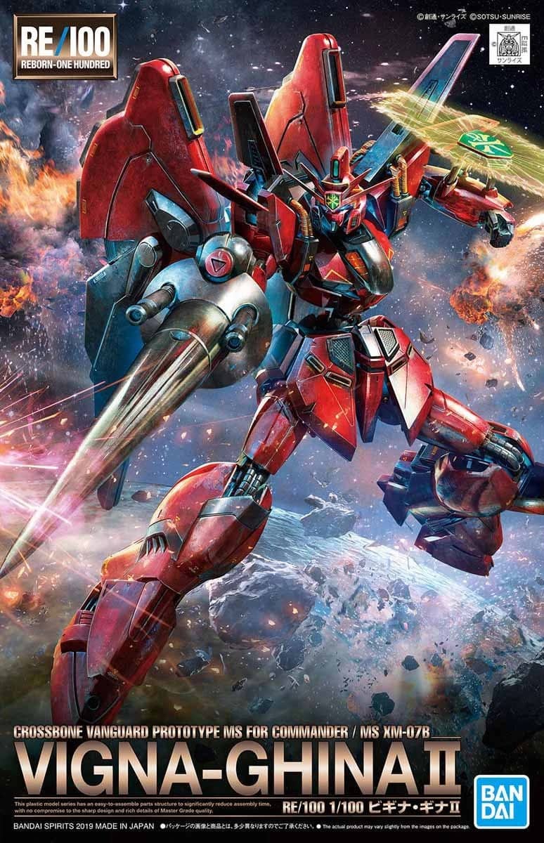 RE/100 1/100 XM-07B Vigna Ghina II [Jupiter Battle Ver.]