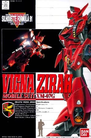 1/100 Vigna Zirah