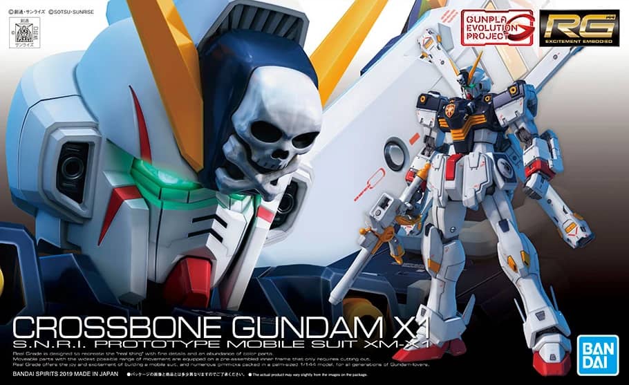 RG 1/144 Crossbone Gundam X-1