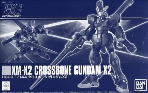 HGUC 1/144 Crossbone Gundam X2