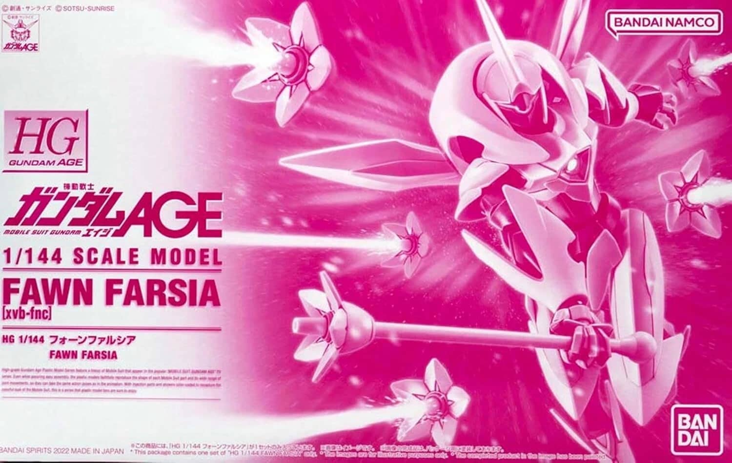 HG 1/144 Fawn Farsia