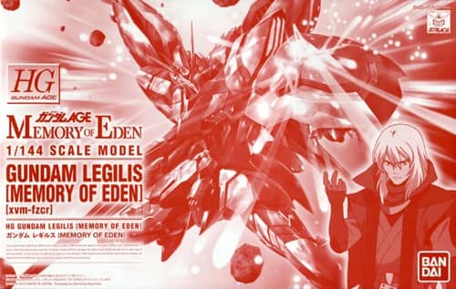 HG 1/144 Gundam Legilis [Memory of Eden]