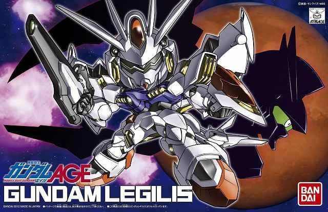 BB Senshi 374 Gundam Legilis