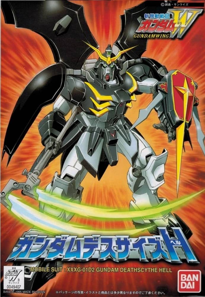 1/144 Gundam Deathscythe Hell