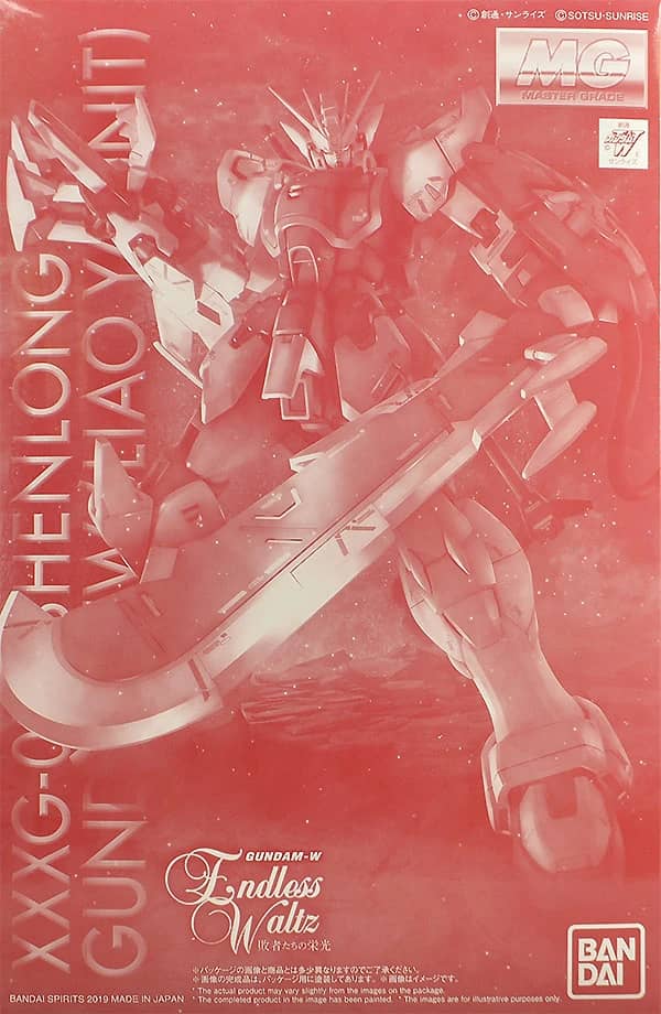 MG 1/100 Shenlong Gundam EW (Liaoya Unit)