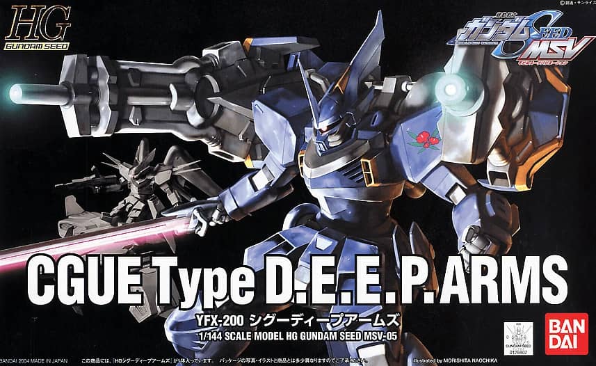 HG 1/144 YFX-200 CGUE DEEP Arms