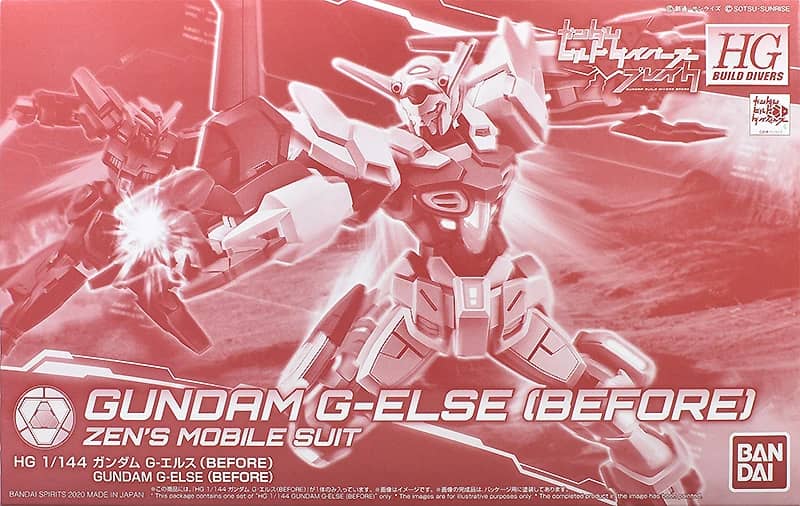 HGBD:R 1/144 Gundam G-Else (Before Ver.)