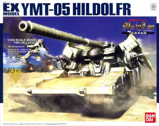 EX Model 1/144 YMT-05 Hildolfr
