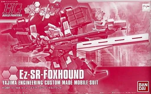 HGBF 1/144 Ez-SR-FOXHOUND