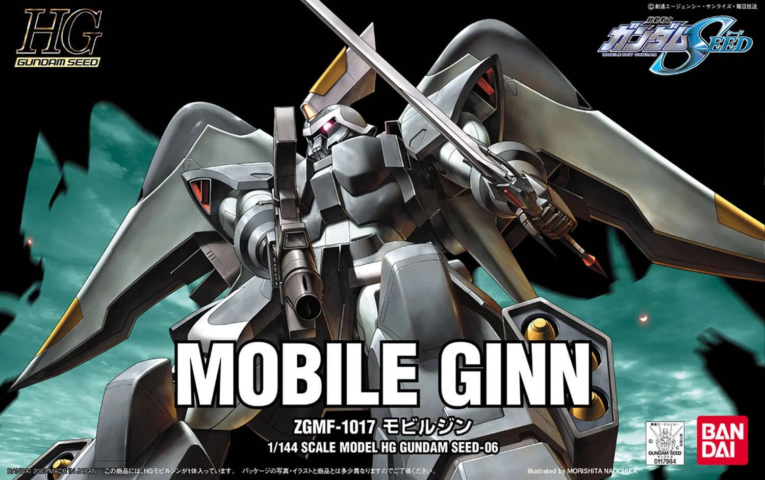 HG 1/144 Mobile GINN