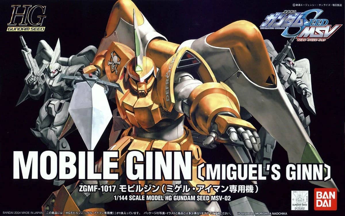 HG 1/144 Mobile GINN (Miguel Aiman Custom) [Gundam SEED FES' EDITION]