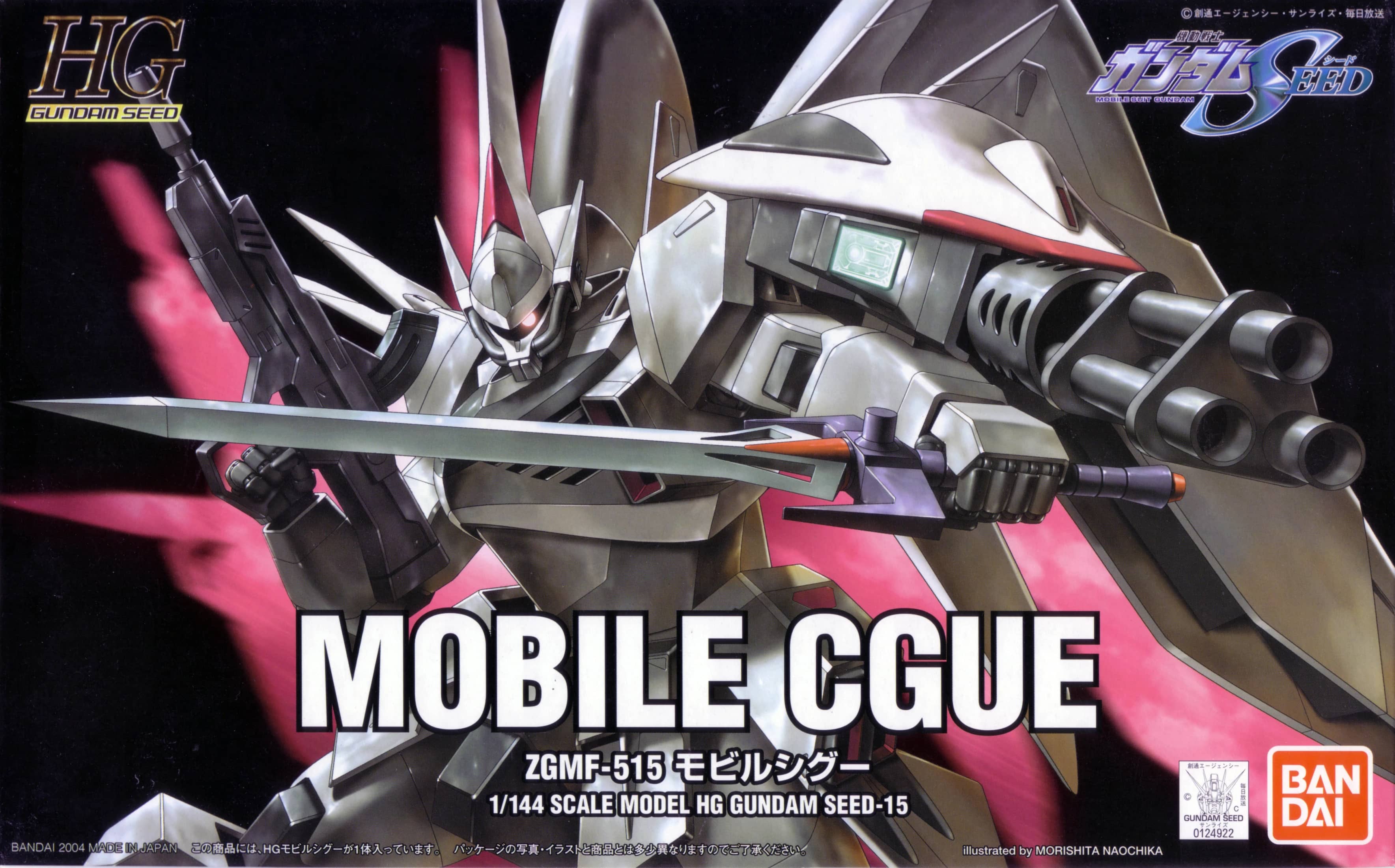 HG 1/144 Mobile CGUE