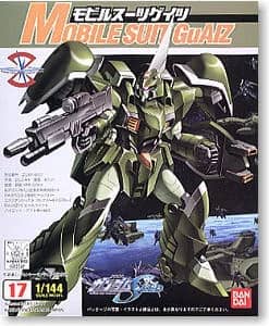 1/144 ZGMF-600 GuAIZ
