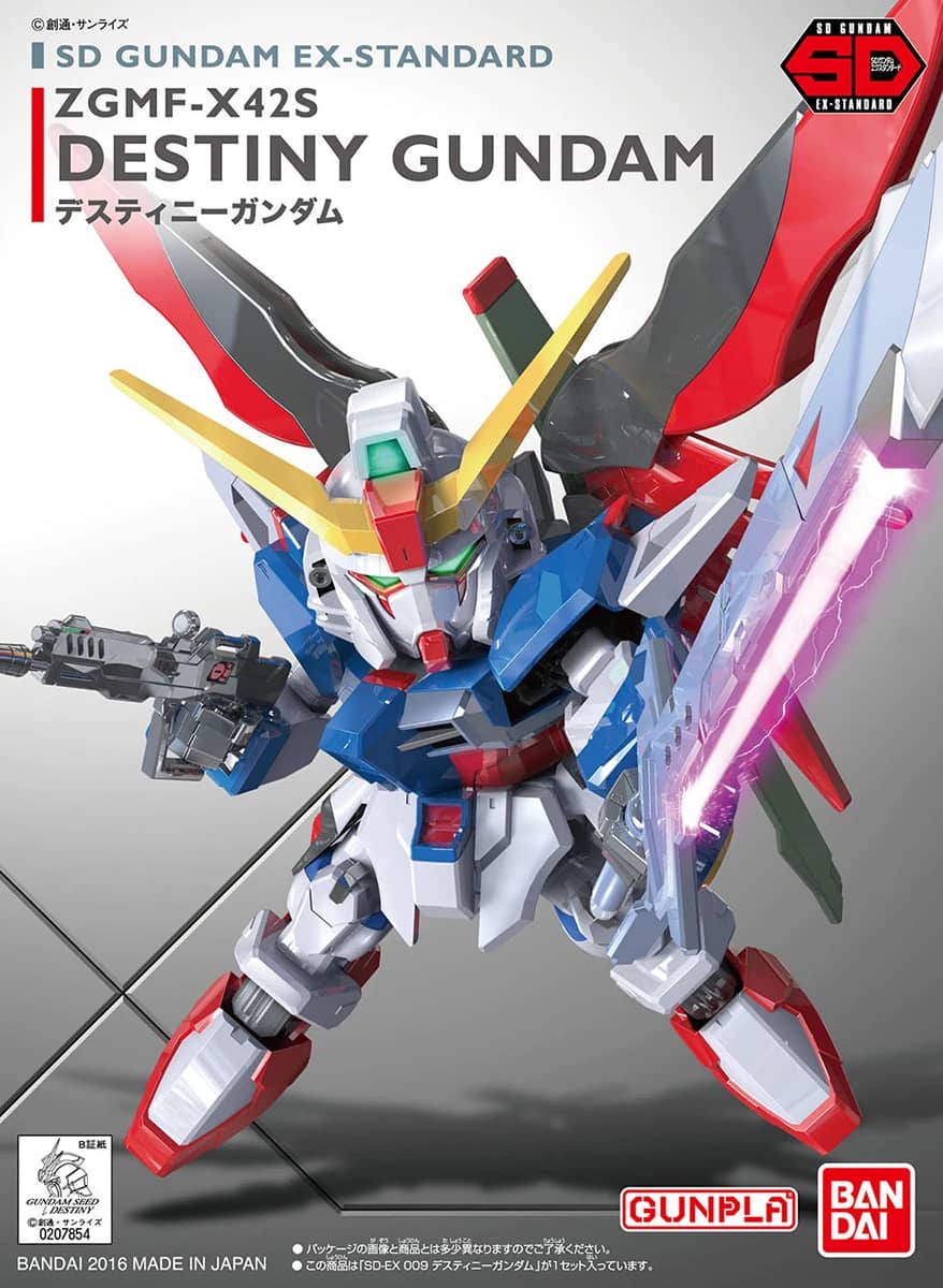 SD Gundam EX-Standard Destiny Gundam