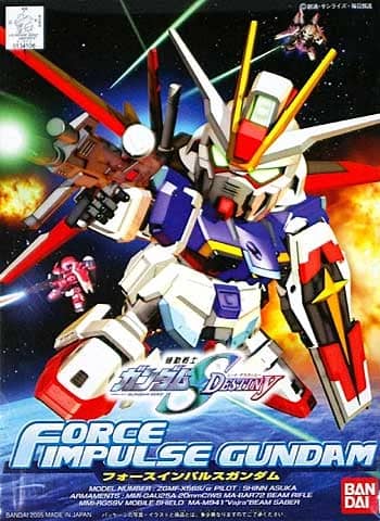 BB Senshi 280 Force Impulse Gundam