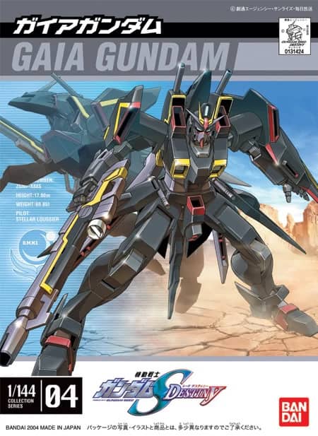 1/144 Gaia Gundam