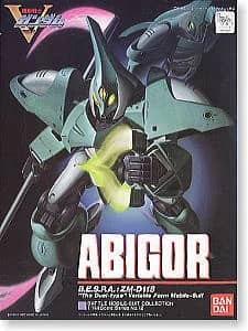 1/144 ZM-D11S Abigor