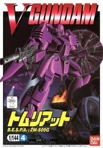 1/144 ZM-S09G Tomliat
