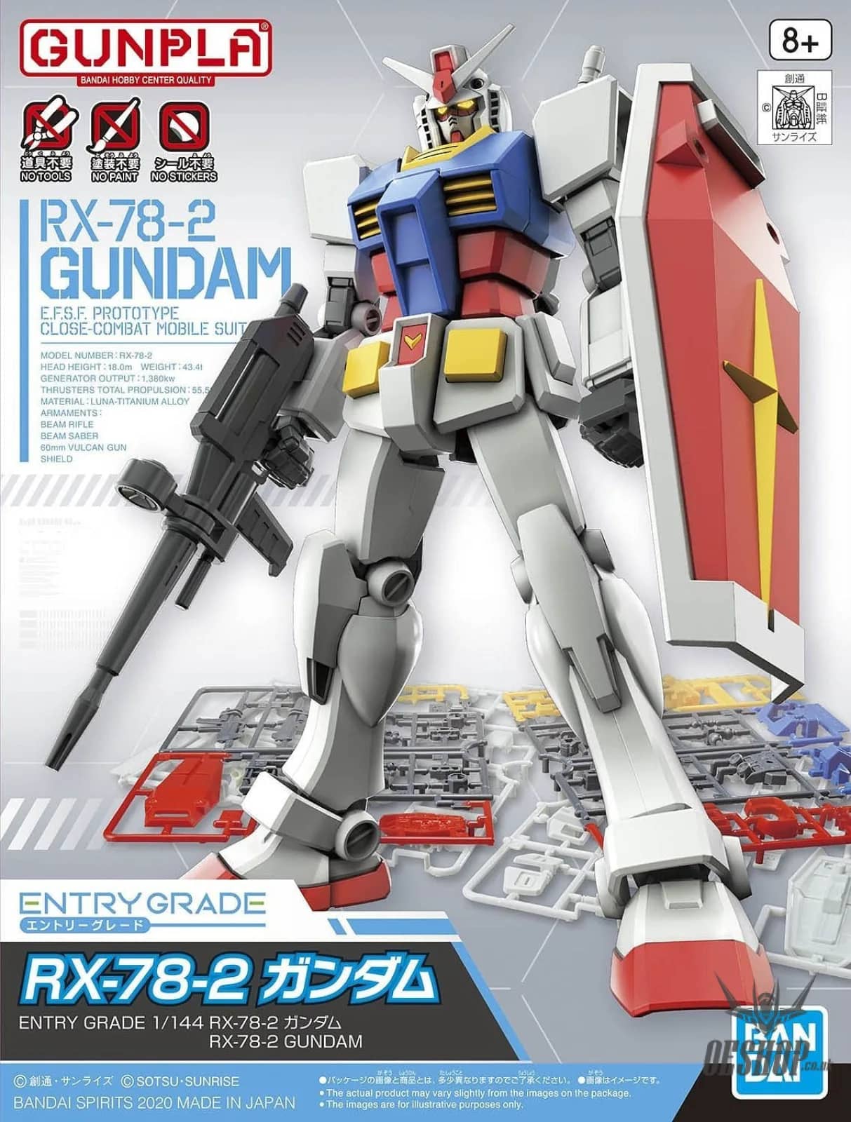 ENTRY GRADE 1/144 RX-78-2 Gundam